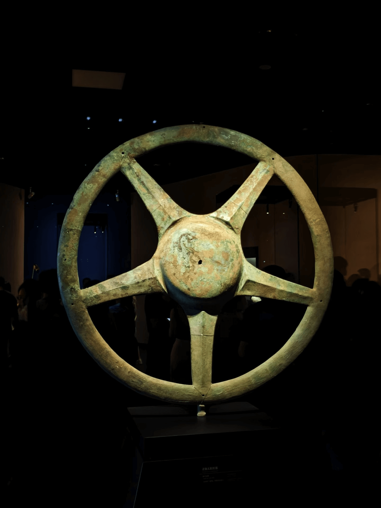 Орнаментальні лінії